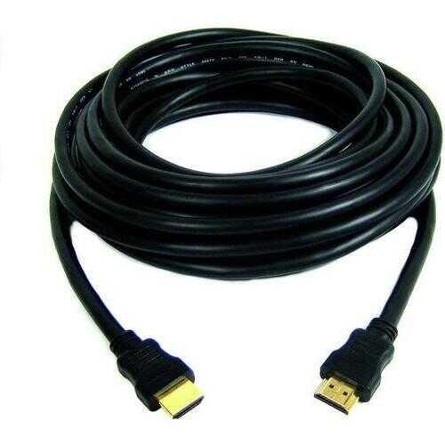 Wellbox 4050 4HD HDMI Kablo 8K 5MT